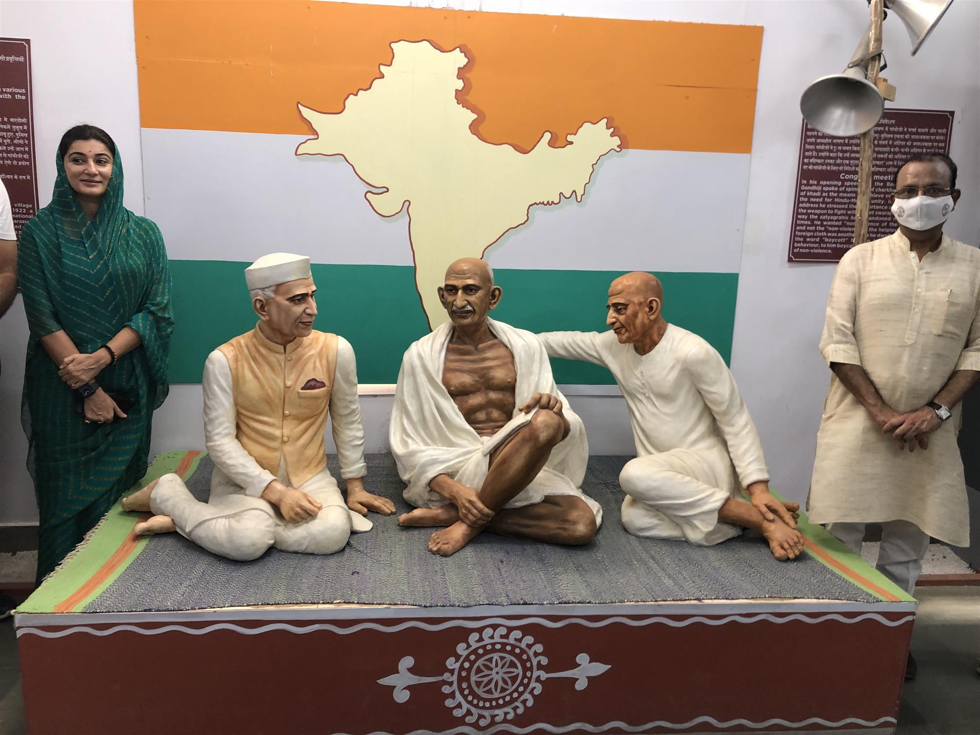 gandhi jayanti