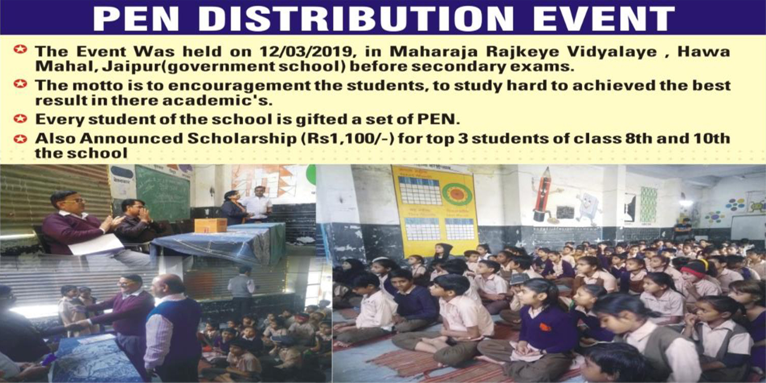 Pen Distribution Event