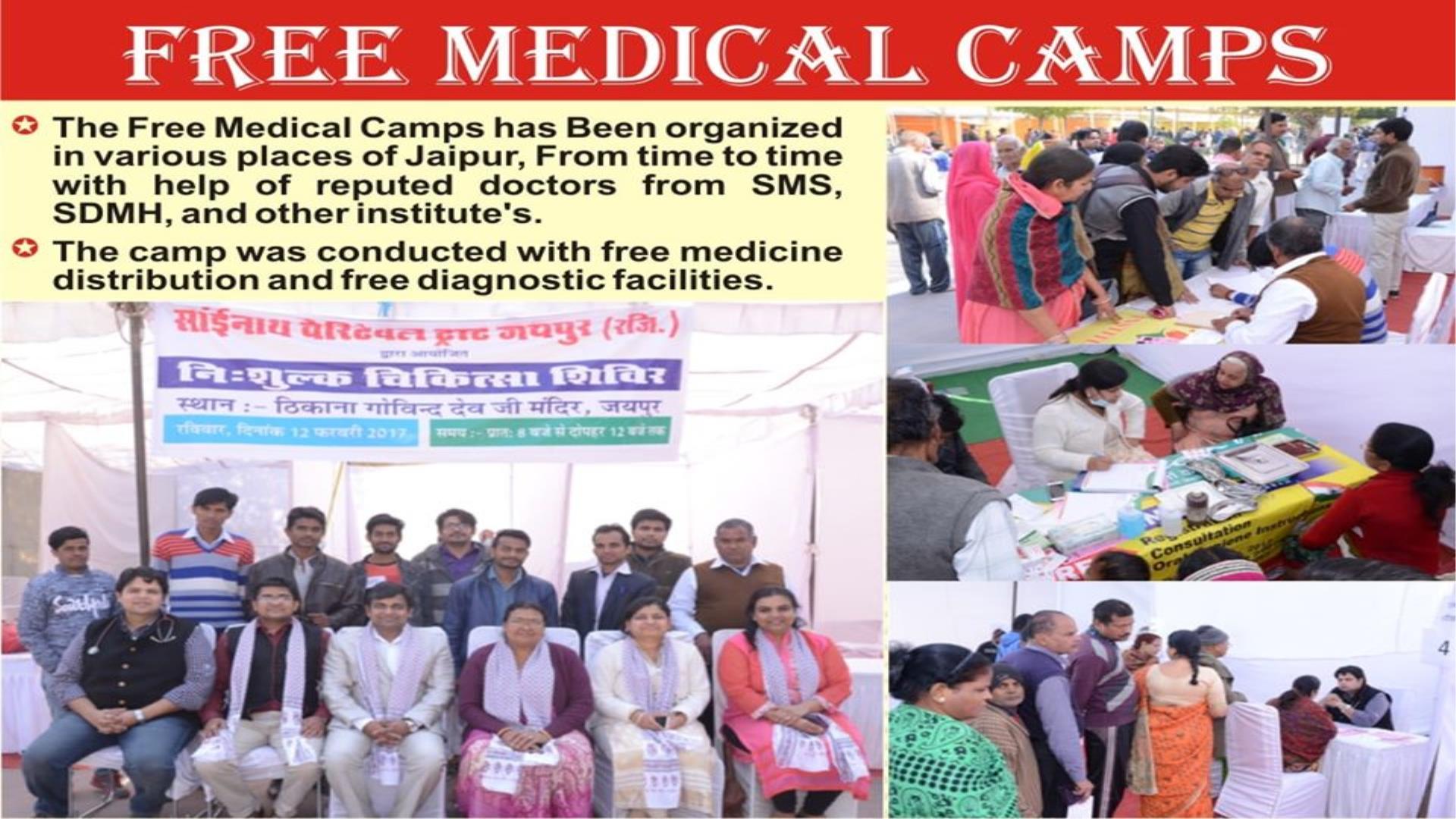 Free Medical camps